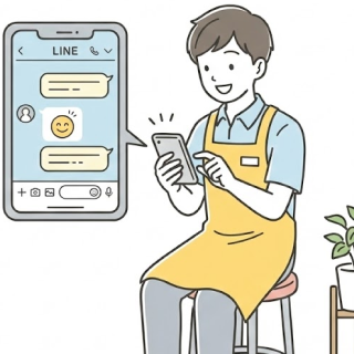 相談事例:20代・男性、LINEで対応