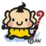 welなが(ふくしのお仕事ステーション)